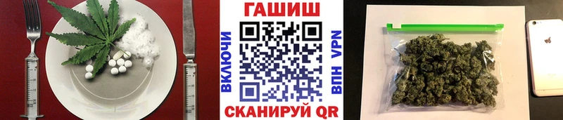 hydra рабочий сайт  Черепаново  Cannafood марихуана  продажа наркотиков 