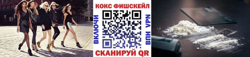 сколько стоит  Черепаново  Кокаин Эквадор 