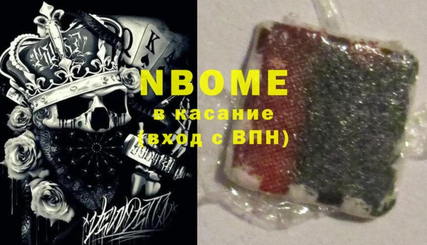 а пвп мука Алексеевка