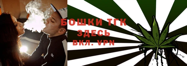 а пвп мука Остров