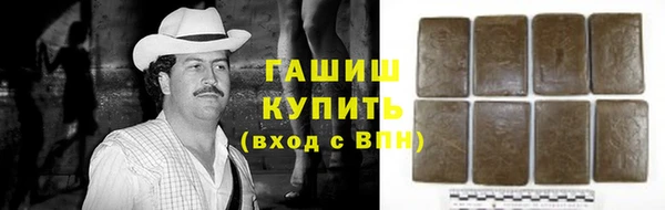 а пвп мука Алексеевка