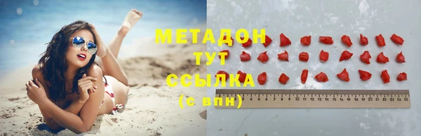 а пвп мука Алексеевка