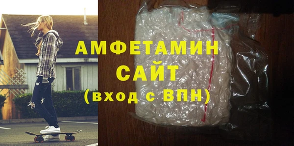 а пвп мука Алексеевка