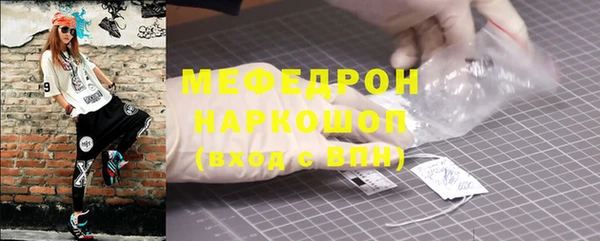 а пвп мука Алексеевка