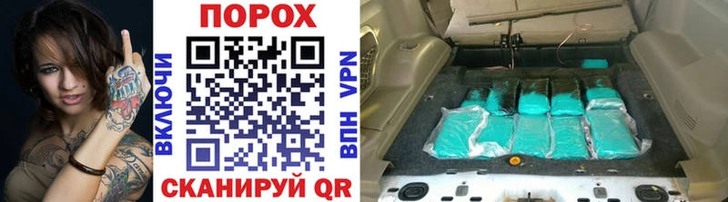 Первитин винт  Черепаново 